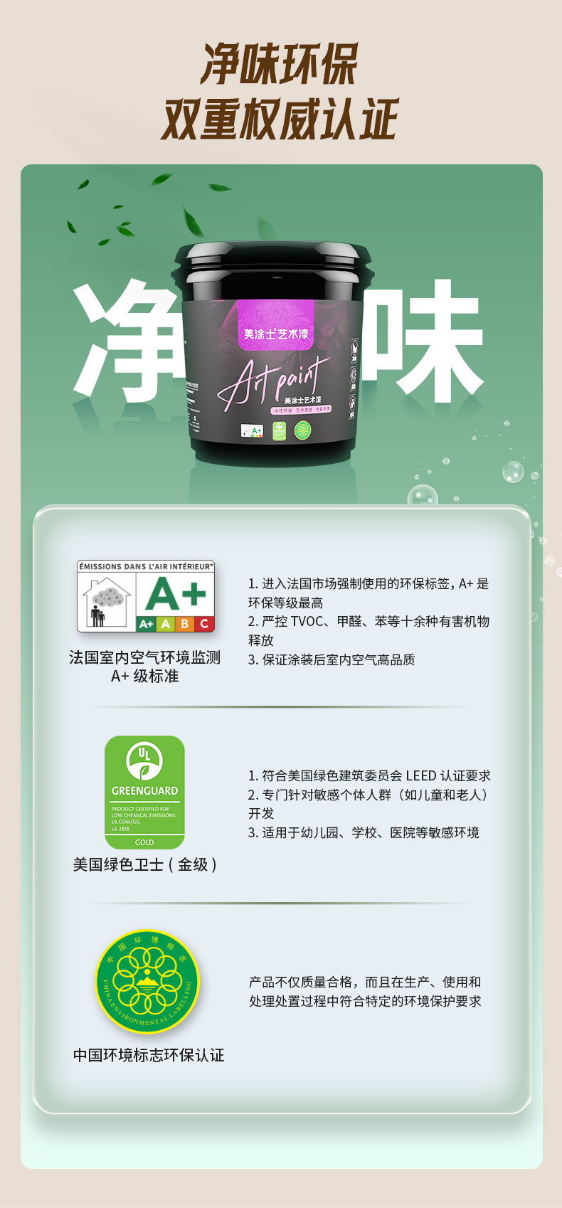 PG电子·(试玩)游戏官网入口 -pgsoft-games