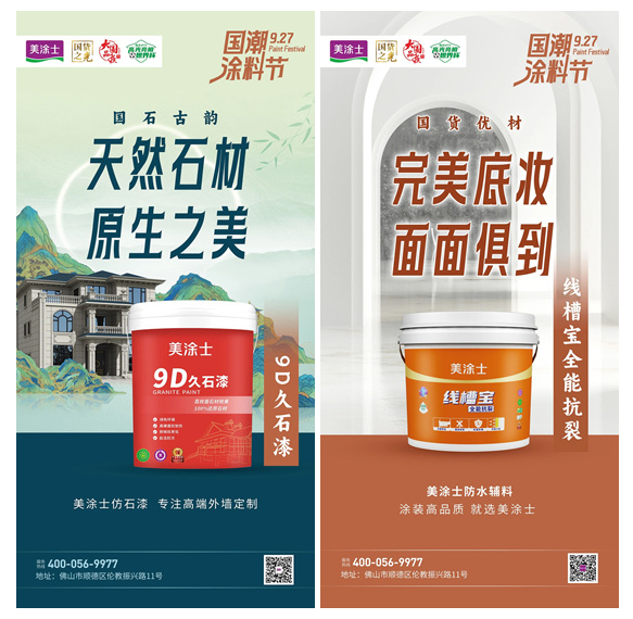 PG电子·(试玩)游戏官网入口 -pgsoft-games