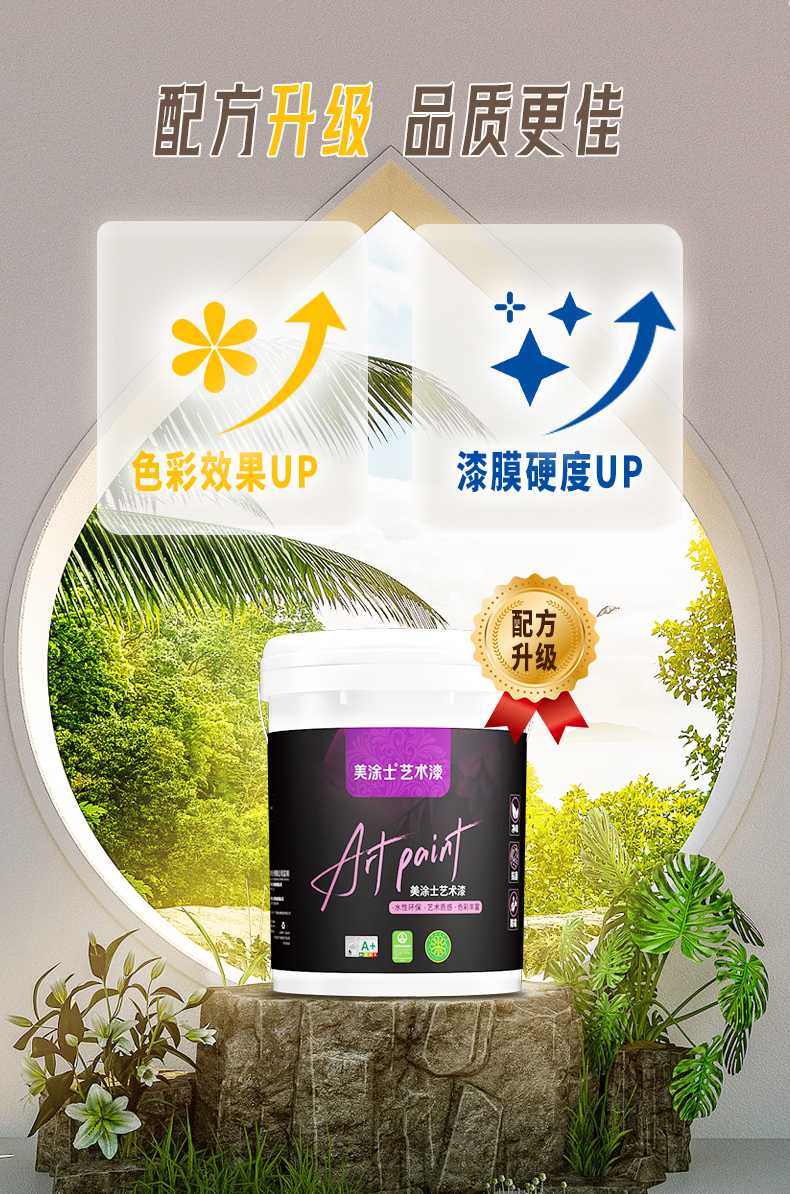 PG电子·(试玩)游戏官网入口 -pgsoft-games