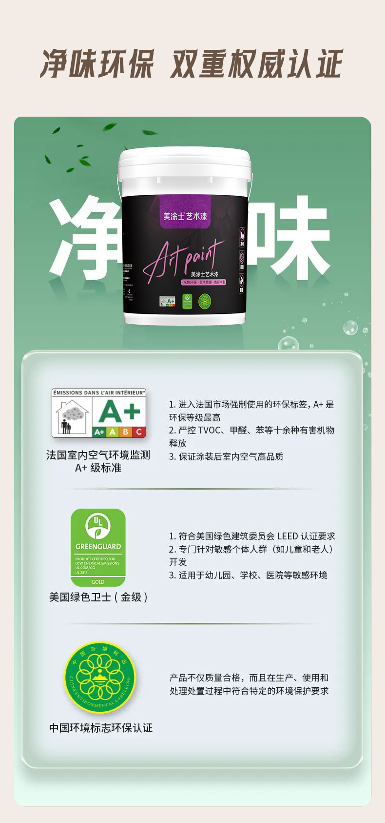 PG电子·(试玩)游戏官网入口 -pgsoft-games