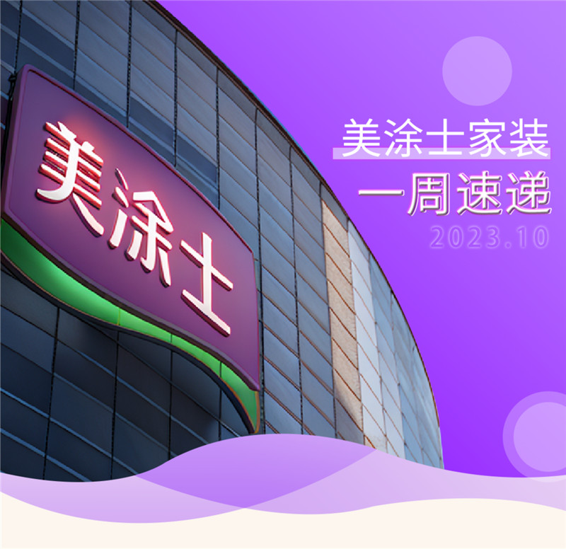 PG电子·(试玩)游戏官网入口 -pgsoft-games