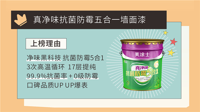 PG电子·(试玩)游戏官网入口 -pgsoft-games