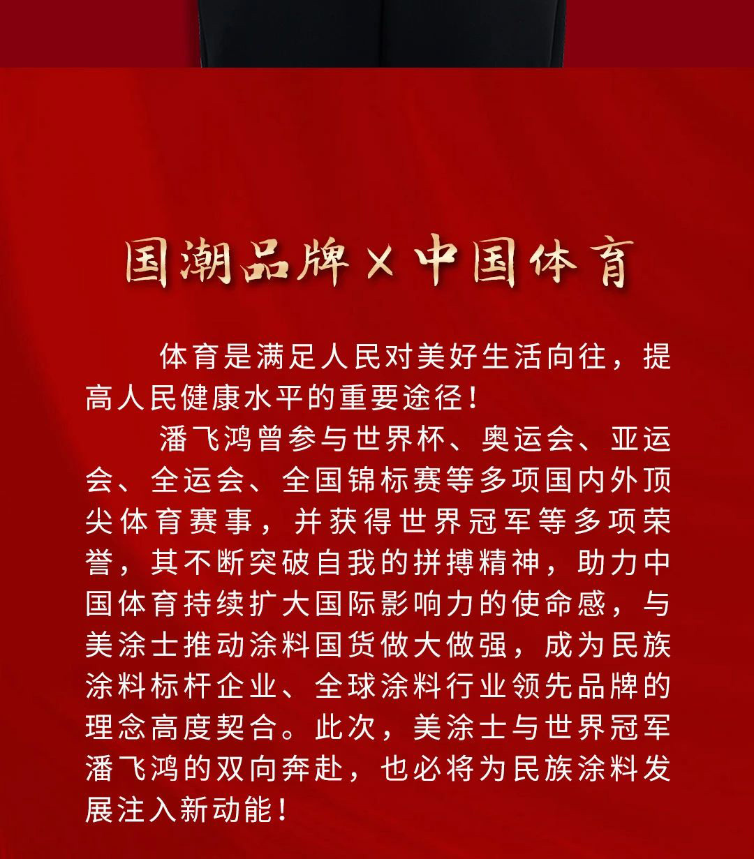 PG电子·(试玩)游戏官网入口 -pgsoft-games
