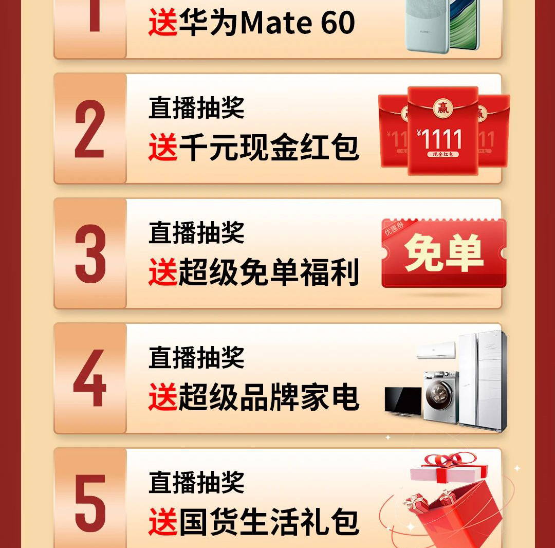 PG电子·(试玩)游戏官网入口 -pgsoft-games