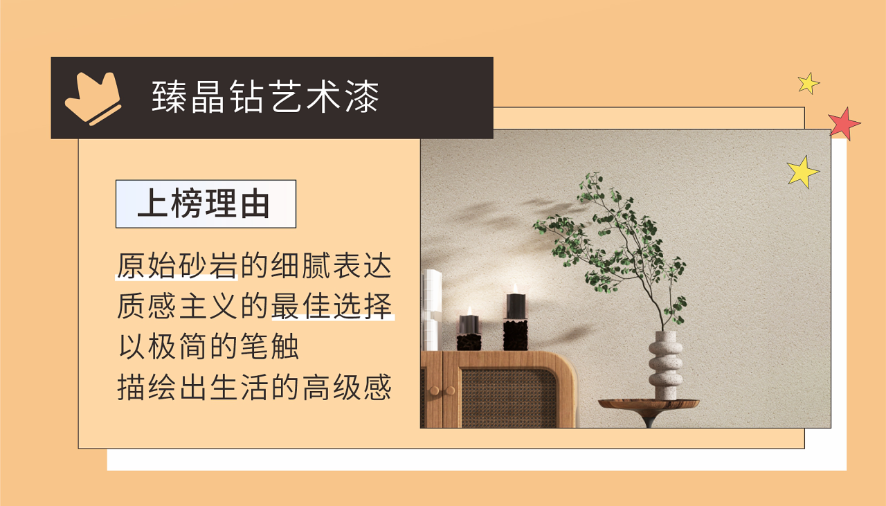 PG电子·(试玩)游戏官网入口 -pgsoft-games