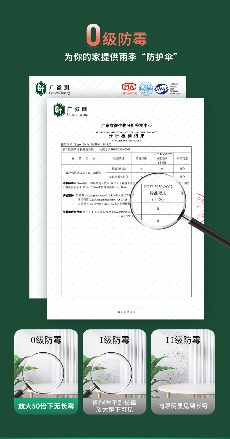 PG电子·(试玩)游戏官网入口 -pgsoft-games