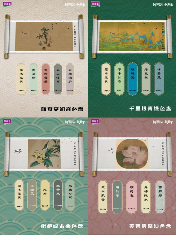 PG电子·(试玩)游戏官网入口 -pgsoft-games