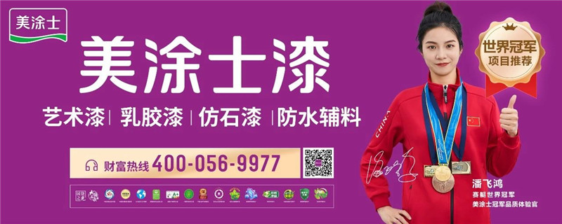 PG电子·(试玩)游戏官网入口 -pgsoft-games