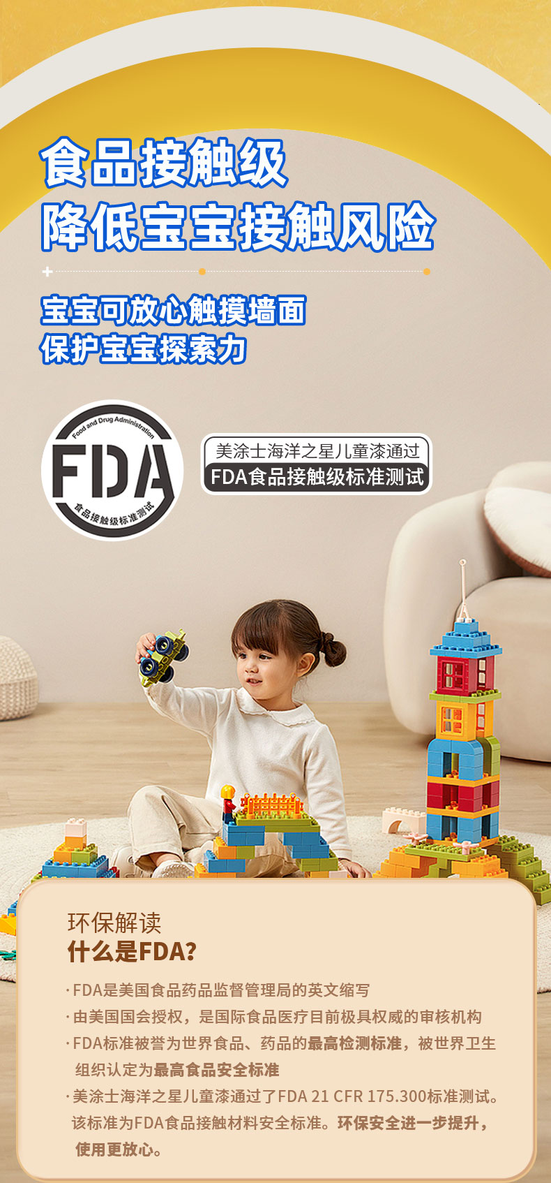 PG电子·(试玩)游戏官网入口 -pgsoft-games
