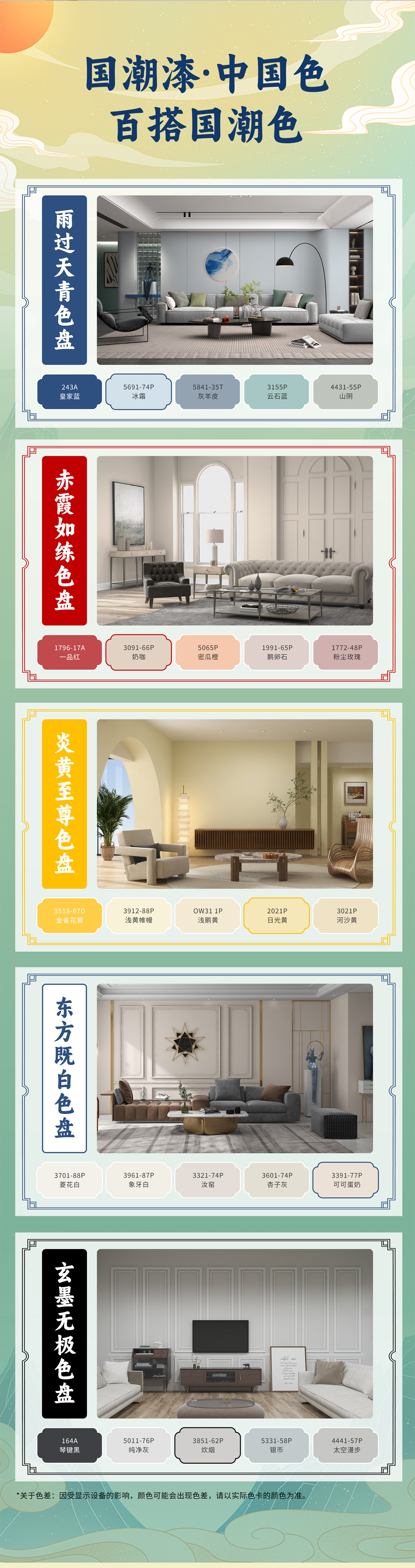 PG电子·(试玩)游戏官网入口 -pgsoft-games