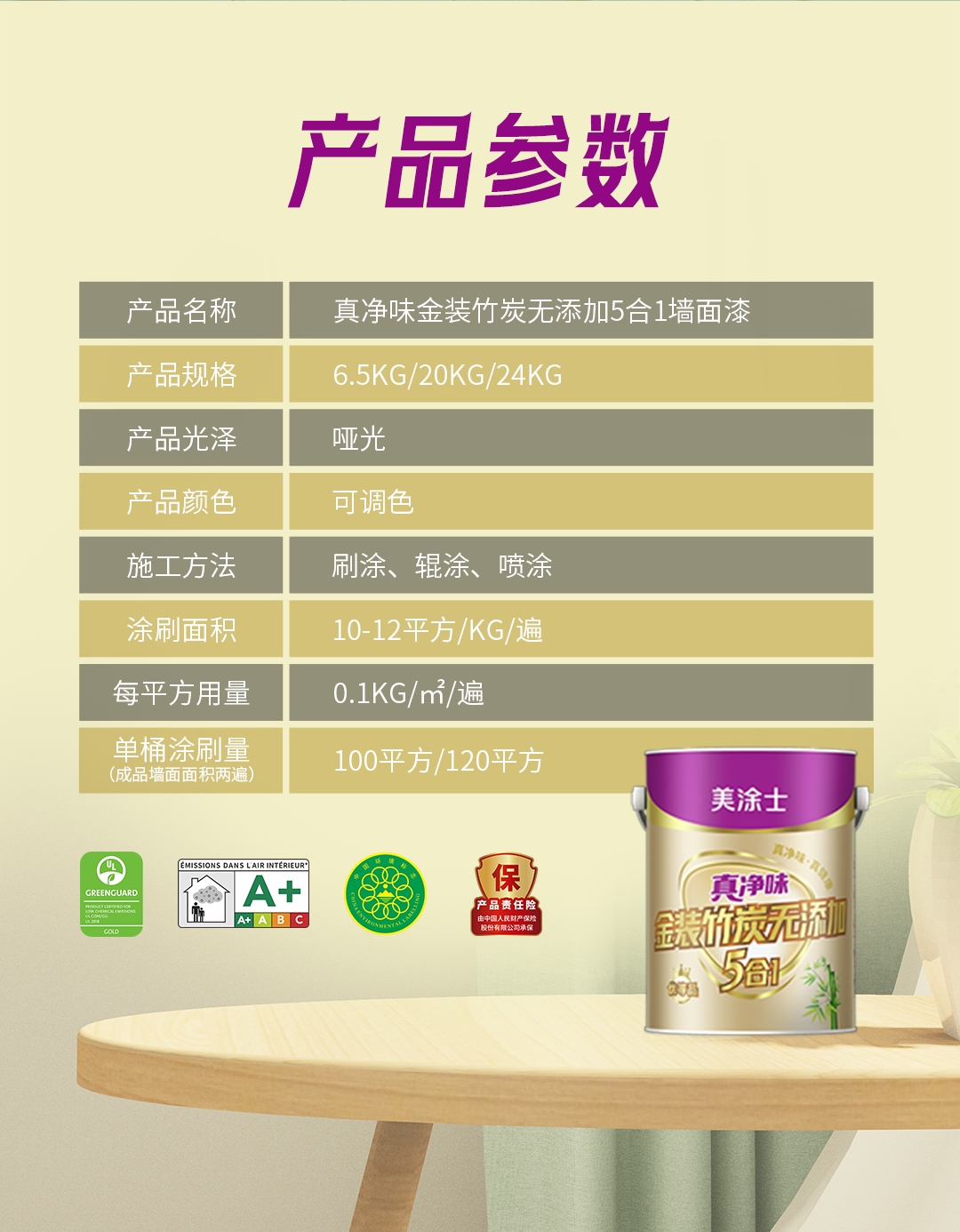 PG电子·(试玩)游戏官网入口 -pgsoft-games