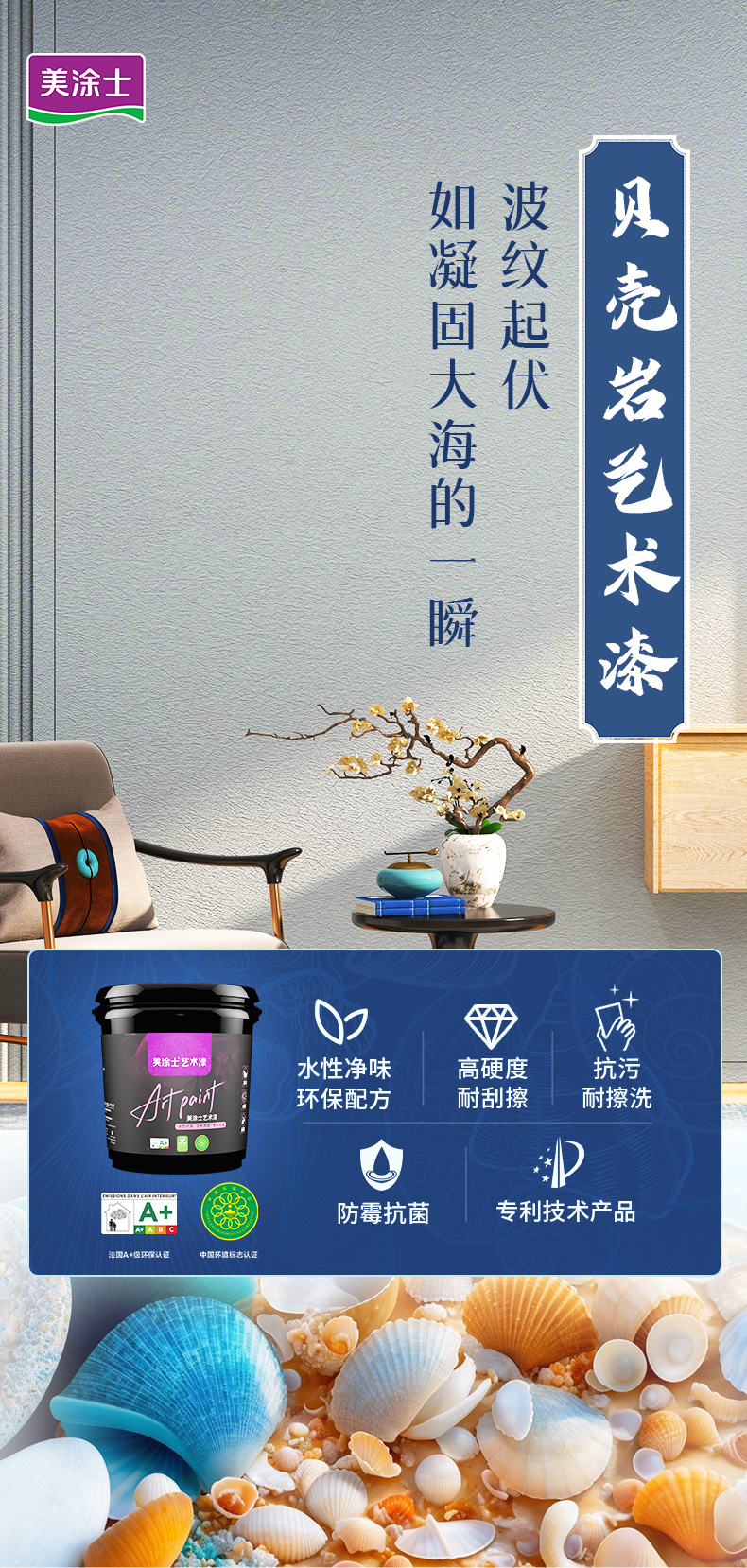 PG电子·(试玩)游戏官网入口 -pgsoft-games