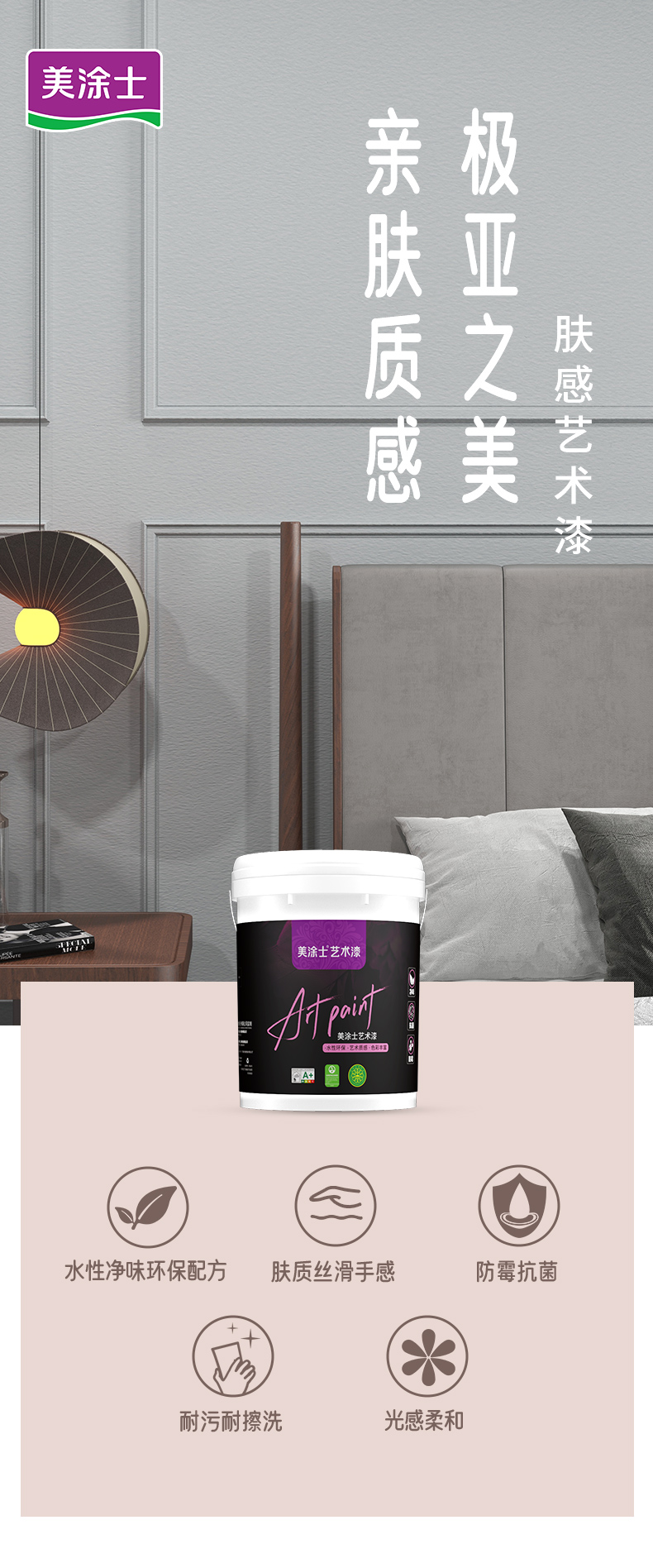 PG电子·(试玩)游戏官网入口 -pgsoft-games