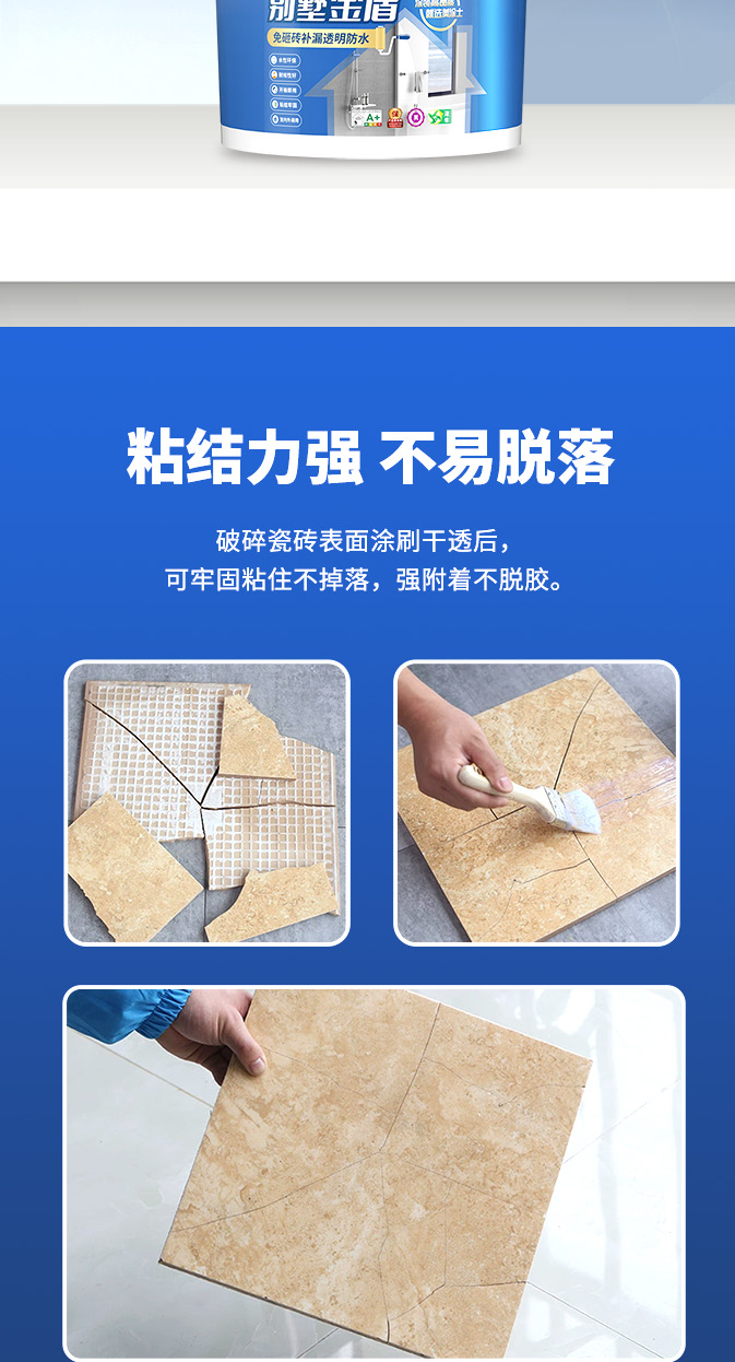 PG电子·(试玩)游戏官网入口 -pgsoft-games