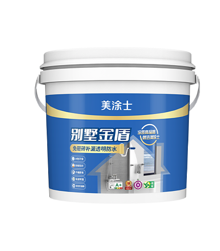 PG电子别墅金盾免砸砖补漏透明防水