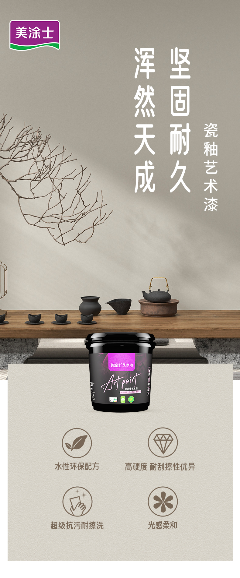 PG电子·(试玩)游戏官网入口 -pgsoft-games
