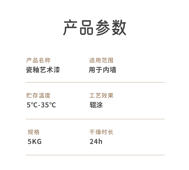 PG电子·(试玩)游戏官网入口 -pgsoft-games