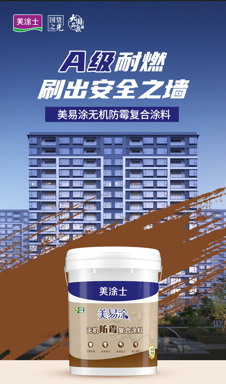 PG电子·(试玩)游戏官网入口 -pgsoft-games