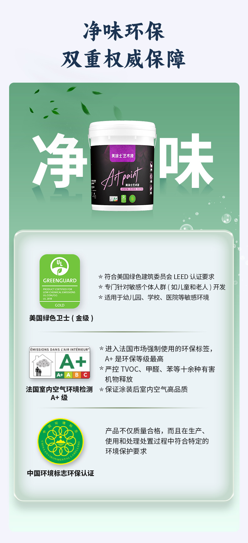 PG电子·(试玩)游戏官网入口 -pgsoft-games