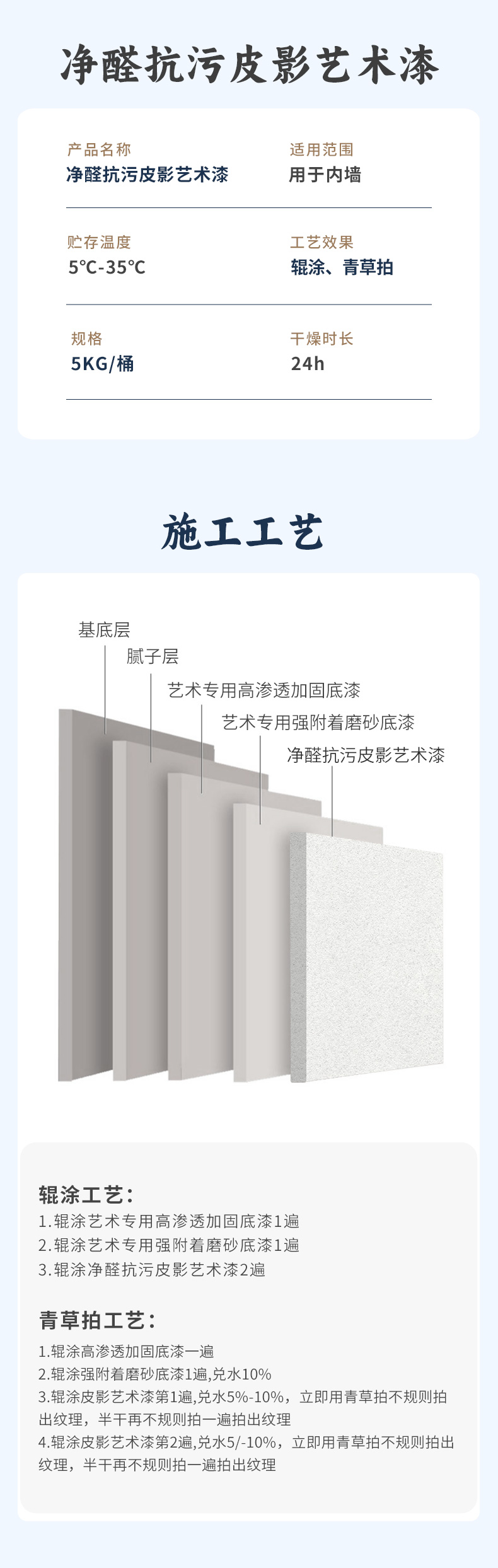 PG电子·(试玩)游戏官网入口 -pgsoft-games