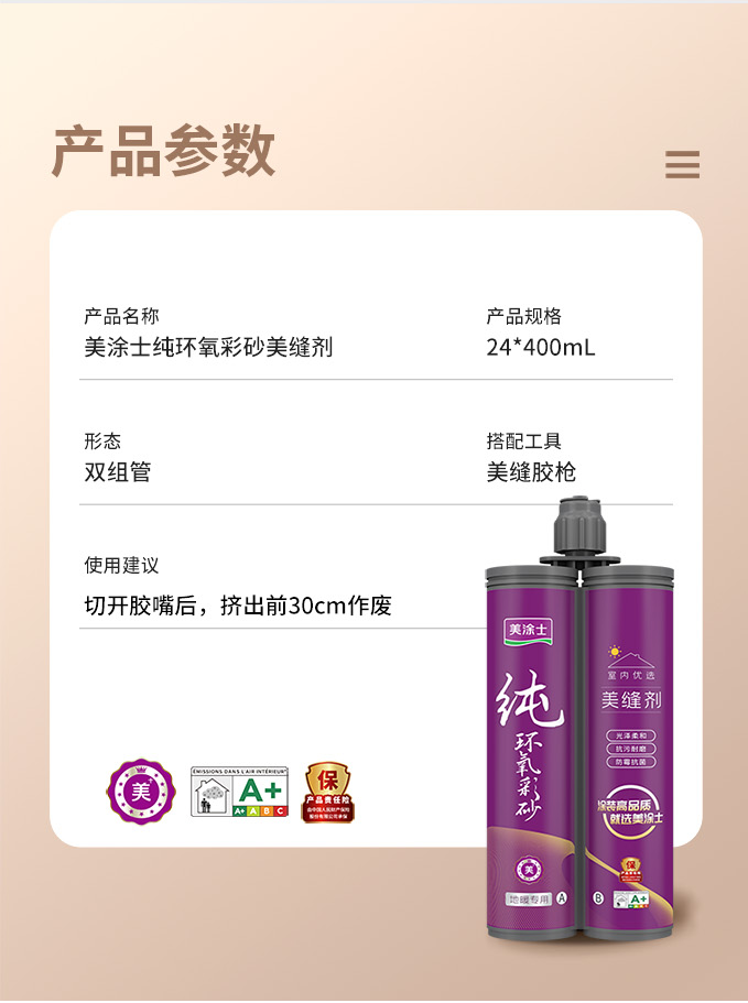 PG电子·(试玩)游戏官网入口 -pgsoft-games