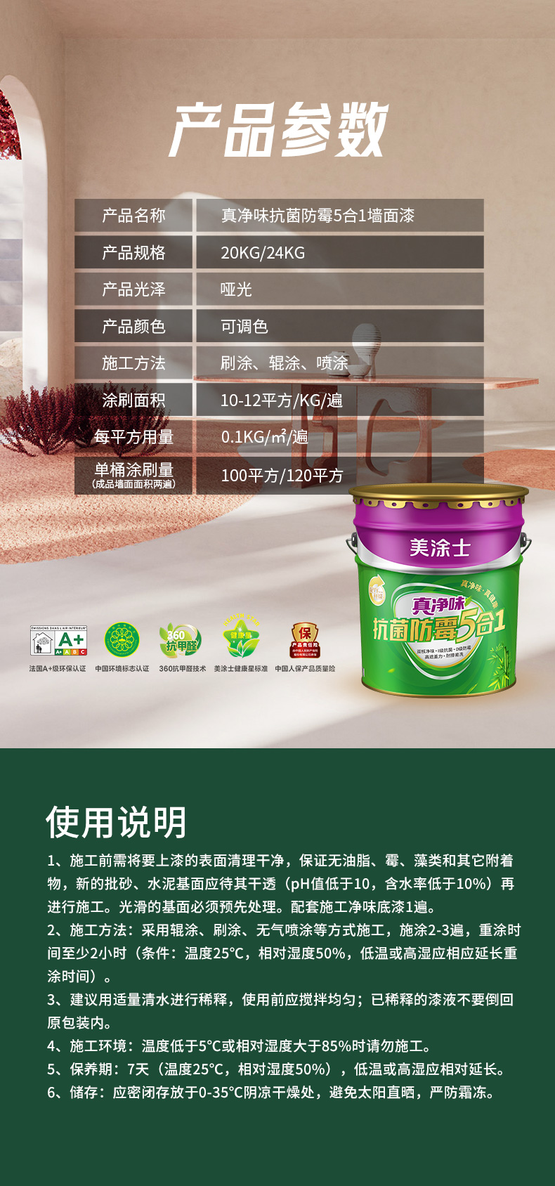 PG电子·(试玩)游戏官网入口 -pgsoft-games