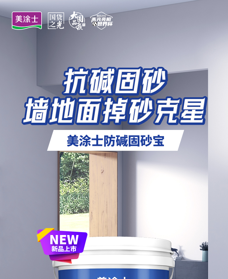 PG电子·(试玩)游戏官网入口 -pgsoft-games