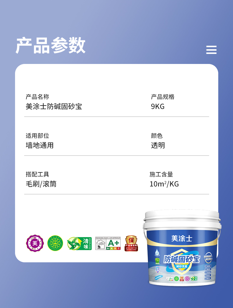 PG电子·(试玩)游戏官网入口 -pgsoft-games