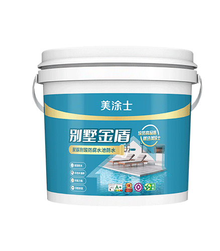 PG电子别墅金盾耐酸防腐聚脲水池防水