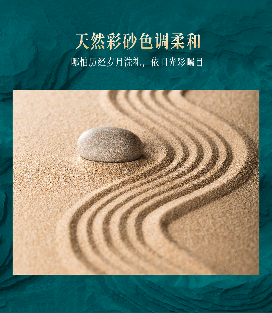 PG电子·(试玩)游戏官网入口 -pgsoft-games