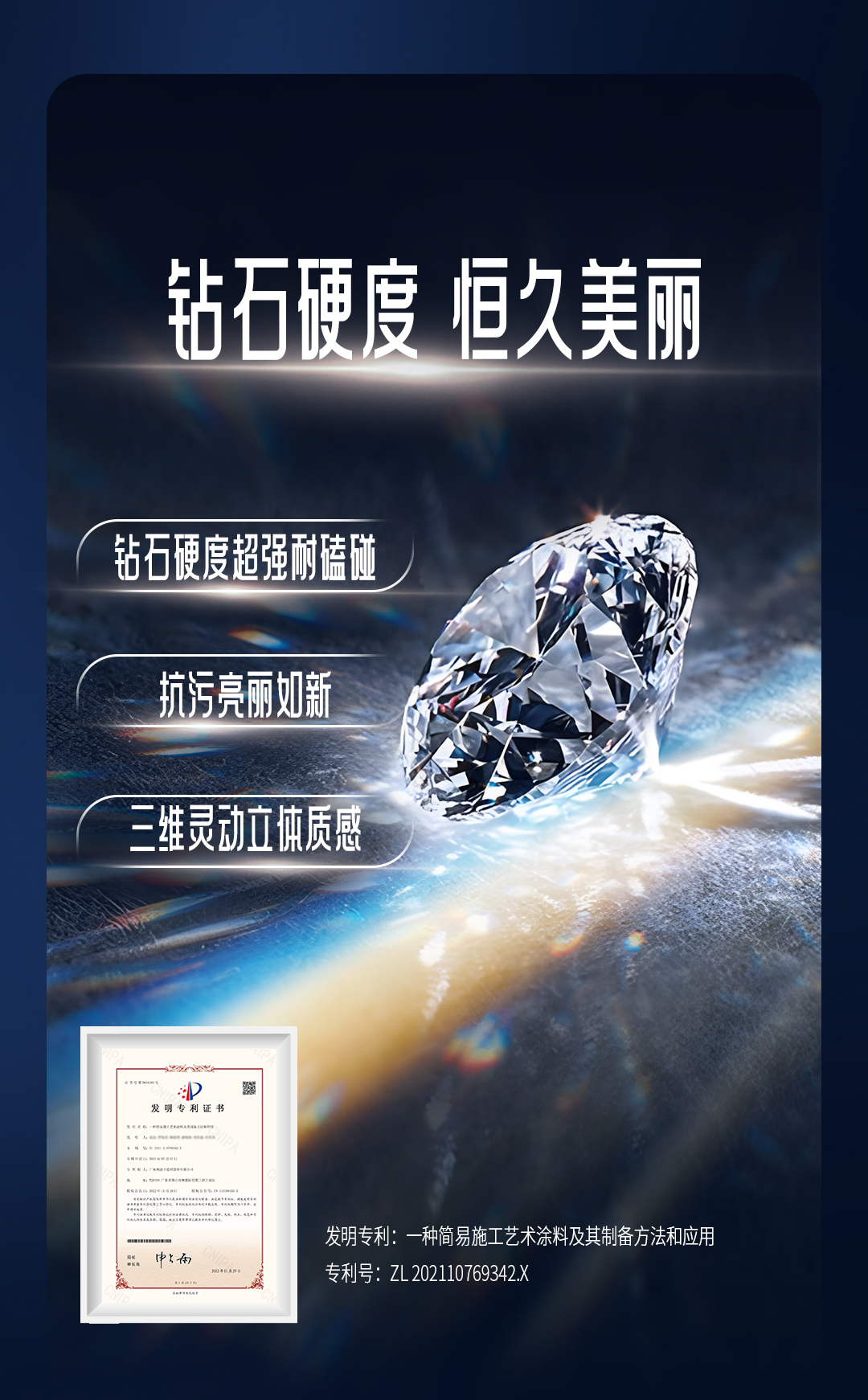PG电子·(试玩)游戏官网入口 -pgsoft-games