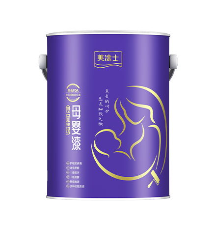 PG电子食物接触级母婴漆