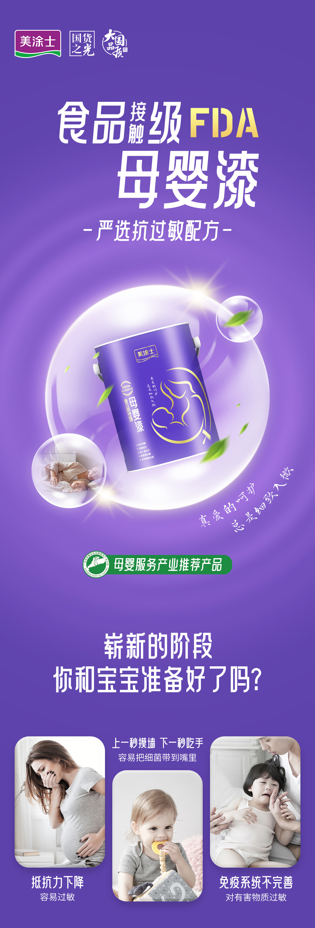 PG电子·(试玩)游戏官网入口 -pgsoft-games