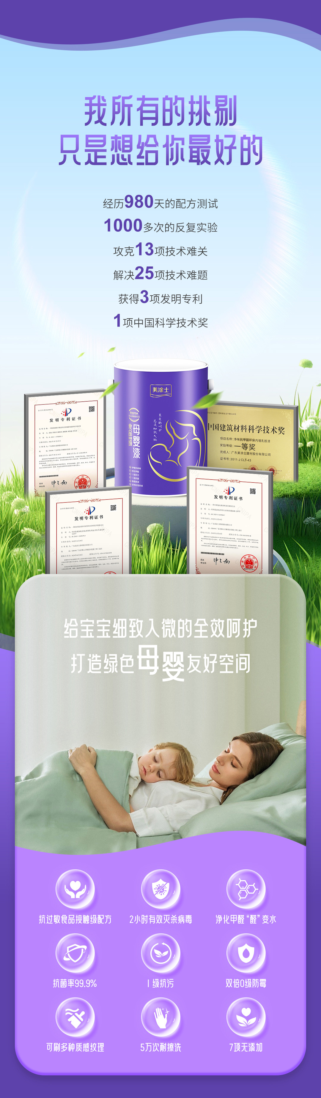 PG电子·(试玩)游戏官网入口 -pgsoft-games