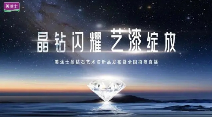 PG电子·(试玩)游戏官网入口 -pgsoft-games