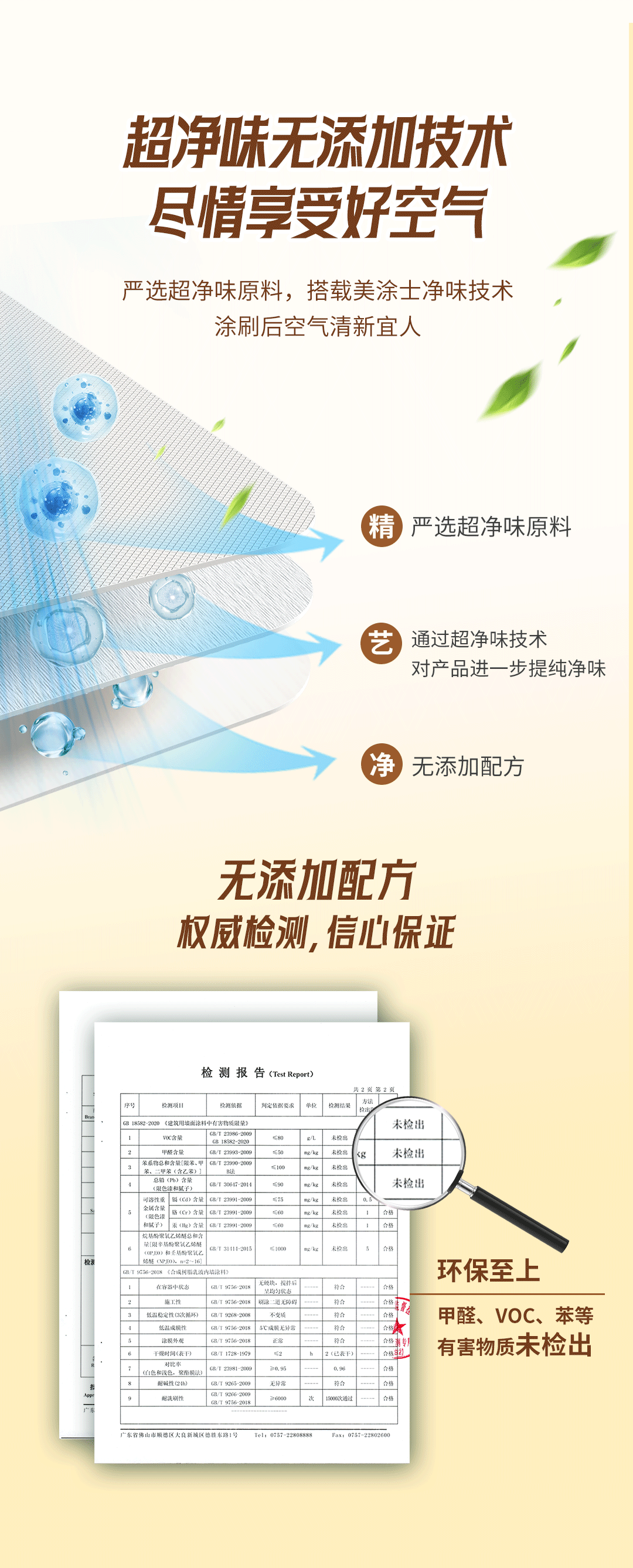 PG电子·(试玩)游戏官网入口 -pgsoft-games