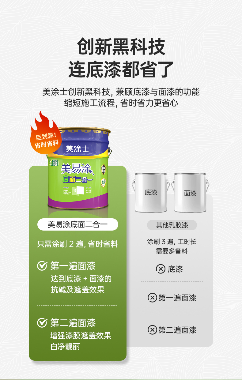 PG电子·(试玩)游戏官网入口 -pgsoft-games