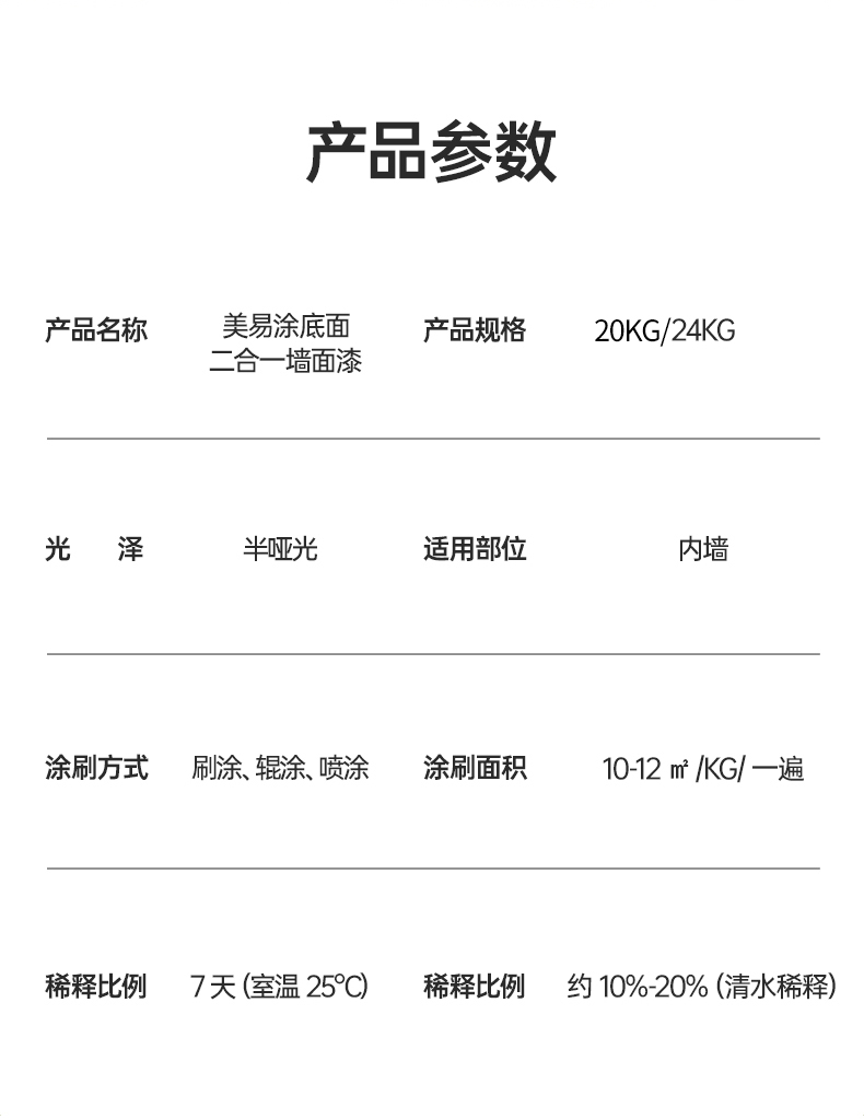 PG电子·(试玩)游戏官网入口 -pgsoft-games