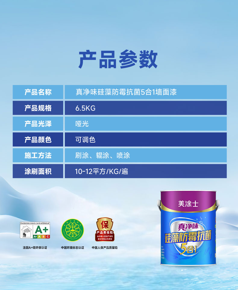 PG电子·(试玩)游戏官网入口 -pgsoft-games