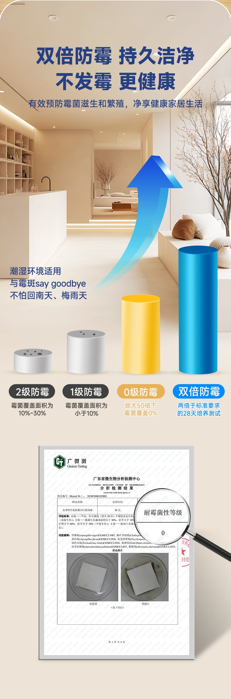 PG电子·(试玩)游戏官网入口 -pgsoft-games