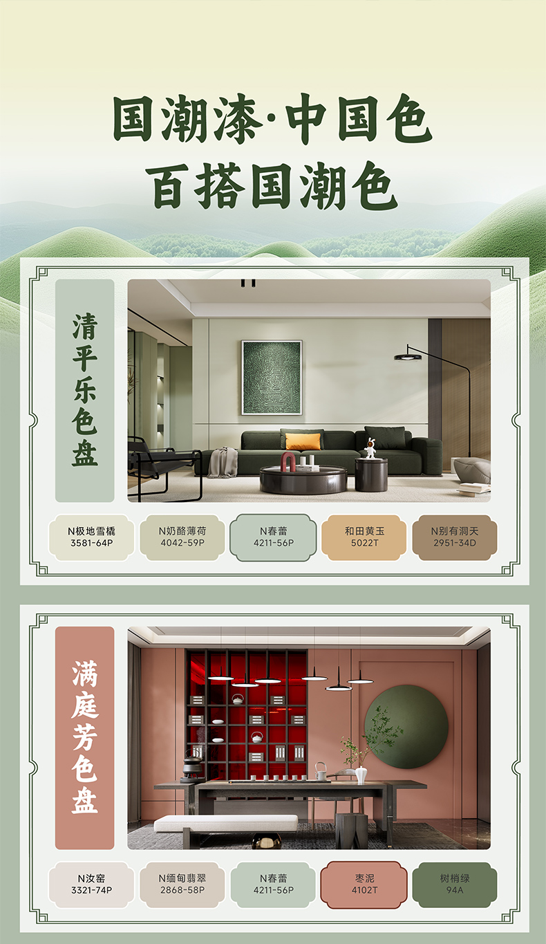 PG电子·(试玩)游戏官网入口 -pgsoft-games