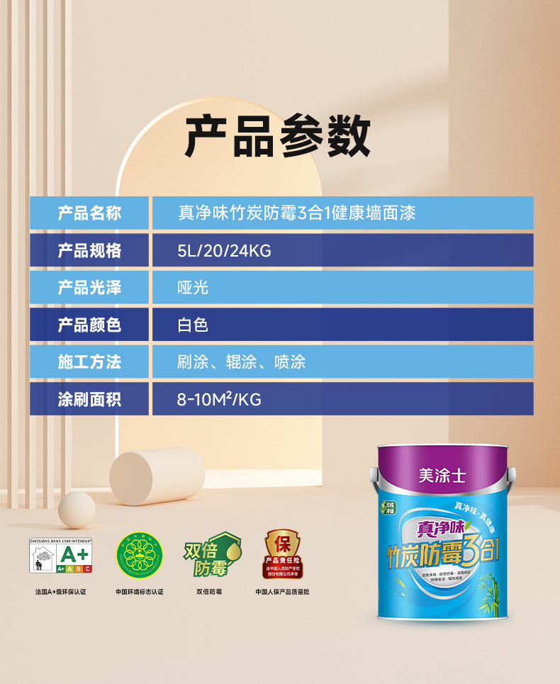 PG电子·(试玩)游戏官网入口 -pgsoft-games