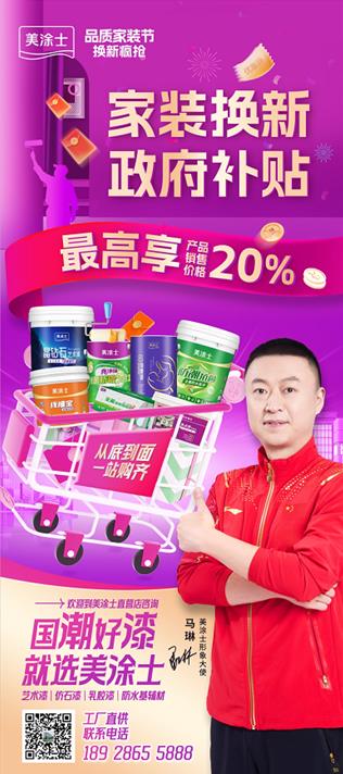 PG电子·(试玩)游戏官网入口 -pgsoft-games