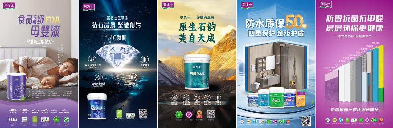 PG电子·(试玩)游戏官网入口 -pgsoft-games