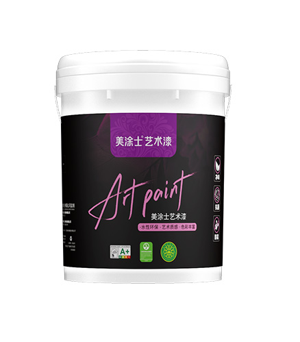 PG电子莱姆石艺术漆