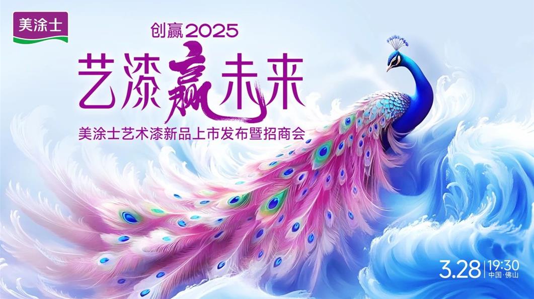 PG电子·(试玩)游戏官网入口 -pgsoft-games