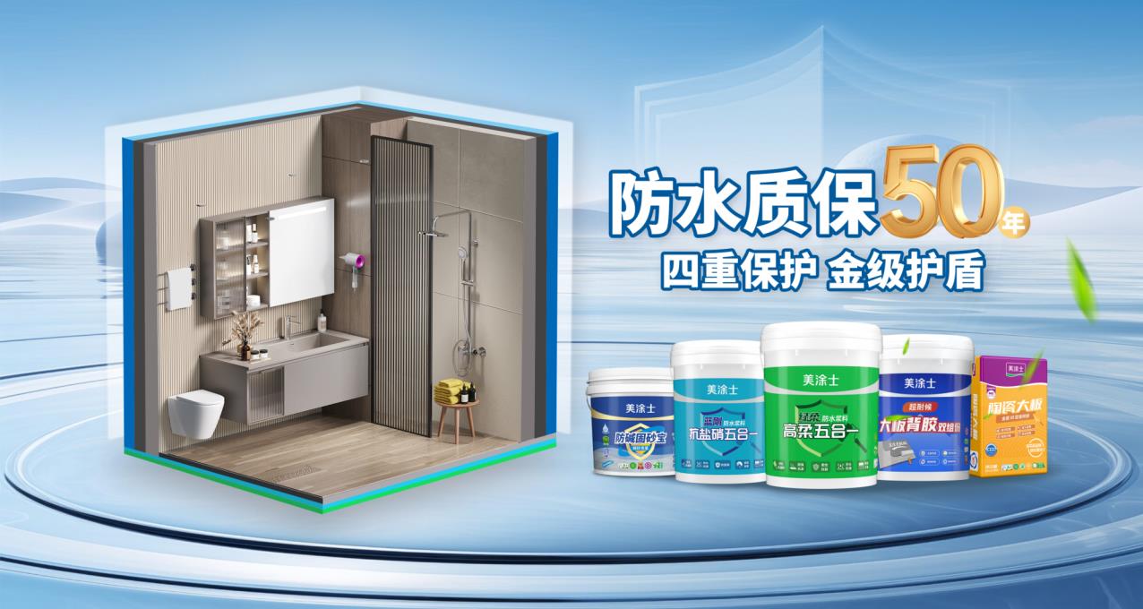 PG电子·(试玩)游戏官网入口 -pgsoft-games