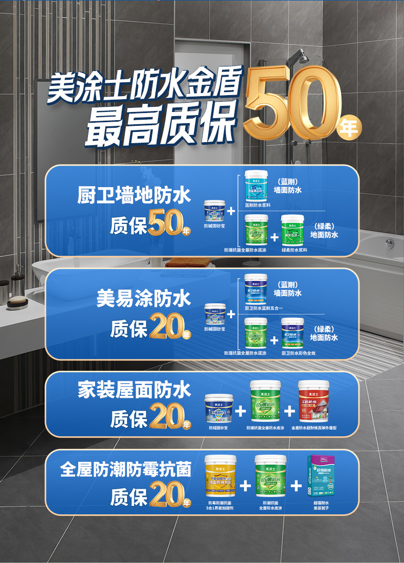 PG电子·(试玩)游戏官网入口 -pgsoft-games