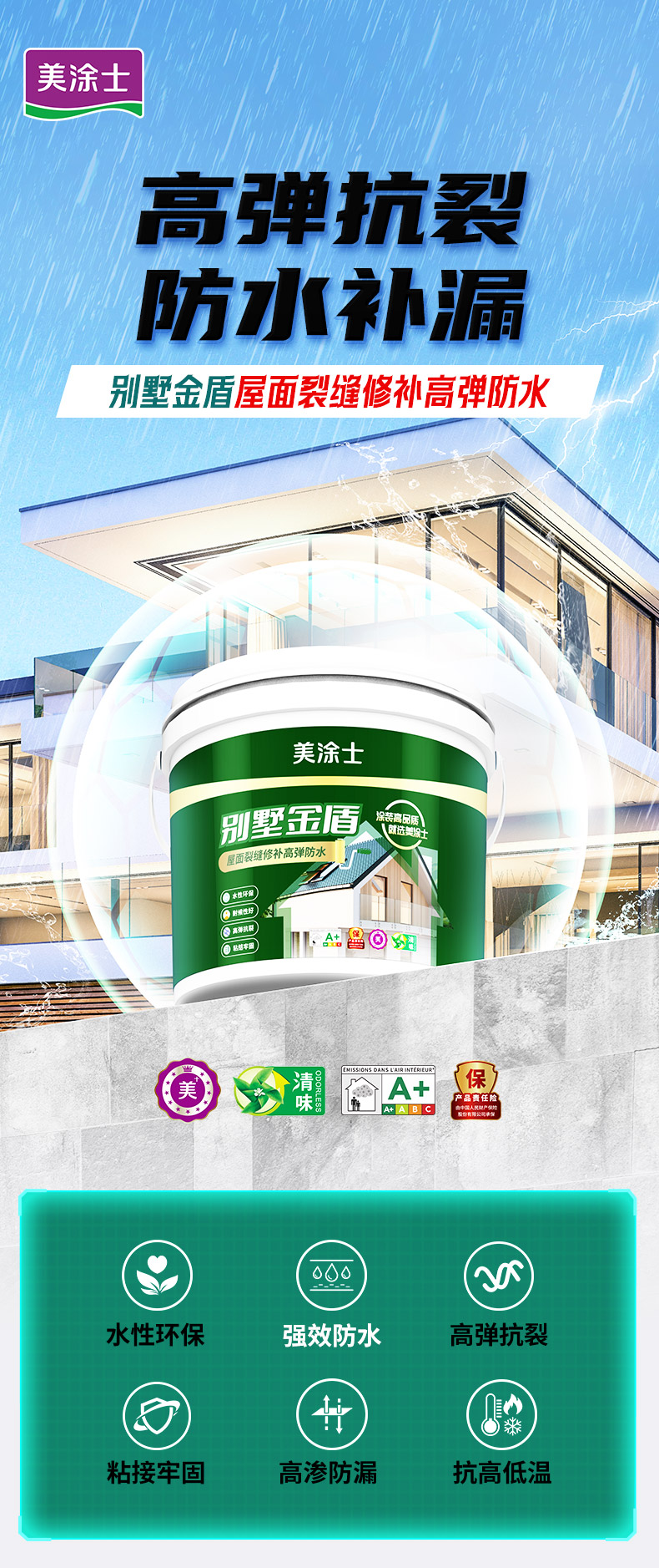 PG电子·(试玩)游戏官网入口 -pgsoft-games