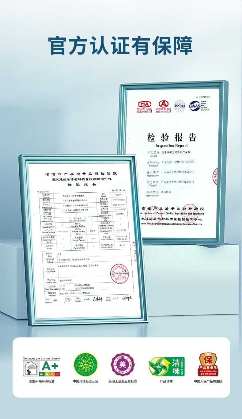 PG电子·(试玩)游戏官网入口 -pgsoft-games
